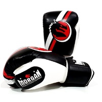 MORGAN CLASSIC BOXING GLOVES  [Black/White 10oz]