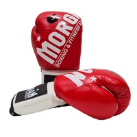 MORGAN V2 FIGHT NIGHT BOXING GLOVES (8OZ - 10OZ) [Red/White 10oz]